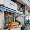 씨유신포시장길점 | 인천 신포시장 맛집 - 신포육포(가성비갑 술안주 포장후기!)