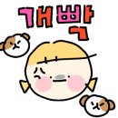 개랑 놀아주는 남자 이미지
