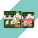 비비고 이미지