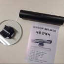 용평리조트 신상 프리미엄 스키 보드 장비 렌탈 이엠스포츠 후기, 리프트권 할인까지