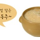 미선순대 이미지