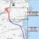 미포산업로 이미지