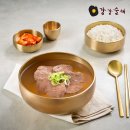 ㈜가우정푸드 이미지