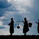 카페 태도 이미지