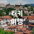 (주)라도스 이미지