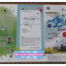 초대공인중개사사무소 이미지