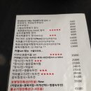 더밥 이미지