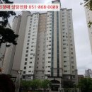 신주1길 이미지