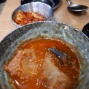 스시아리엔