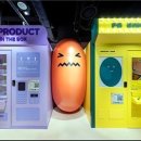 핑크인더박스