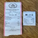 G00047 | 태국 방콕 쑥시암 태국 전통 밀크티 맛집 🧋 | 차트라뮤(차뜨라므) |