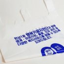 원성1동행정복지센터 이미지