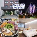 우수영호텔 이미지