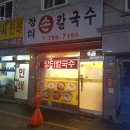 장터인쇄문화사