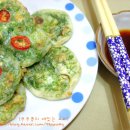 웰빙요리 이미지