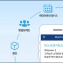 더좋은안경원 이미지