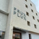 (주)플럭스 | 경주 프룩스플럭스 호텔 / 호실 추천 / 포장횟집 추천