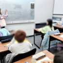 신백현초등학교 내 네이버블로그