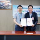 주식회사 화성 이미지