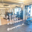 에브리데이 PT 이미지