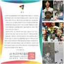 김진용축사 이미지