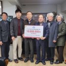 (주)미래식품