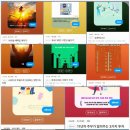 11650-17-197-23 | 달려라 검전쓰~ 찐 후기