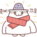 365왁싱
