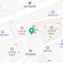효령로60길 23-6 이미지