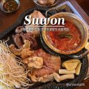 소뿔짱 | 수원역 곱창 맛집 가성비 좋은 한우곱창 곱창가