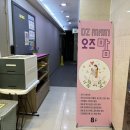 리엘산후조리원 이미지