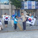 [경남]고성군재향군인회 대한민국 광복 79주년 기념 태극기 나눠주기 및 게양 홍보 이미지