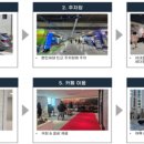 답십리17 이미지