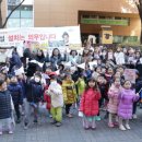 분당-119 이미지