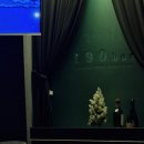 190 바(bar) 이미지