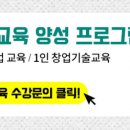 판교성모내과의원 이미지