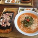 고바진 이미지