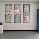 용인대범유도클럽 - 남양주시 마석로76번길 1 | 용인대범유도클럽