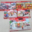 유공주유소 이미지