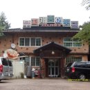 무지개송어횟집 이미지