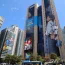 우리은행 이미지