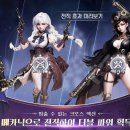 더블유모바일 이미지
