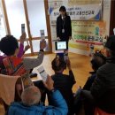 소답경로당 이미지