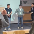 광주,전남 스포츠 의학연구회 세미나 참석 후기 / 청주재활PT