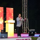 가을음악회 이미지