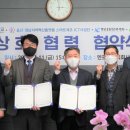 앤포스㈜ 이미지