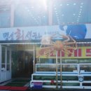 명성회센타 - 20984 | 명성회센타