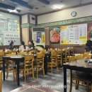 큰손생삼겹살 이미지