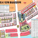 새샘스터디카페