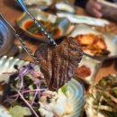 팔공산숯불명가 이미지